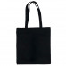 Женская текстильная сумка 8806-D BLACK